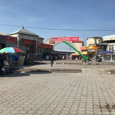 женский сюртук: Торговый агент. Без транспорта. Ошский рынок / базар