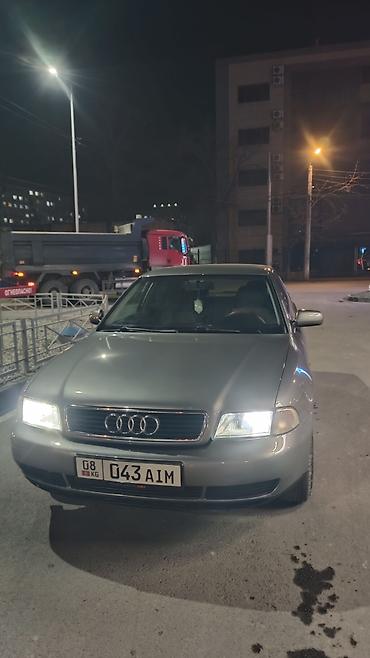 Audi: Audi A4: 1995 г., 2.6 л, Механика, Бензин, Седан — 2