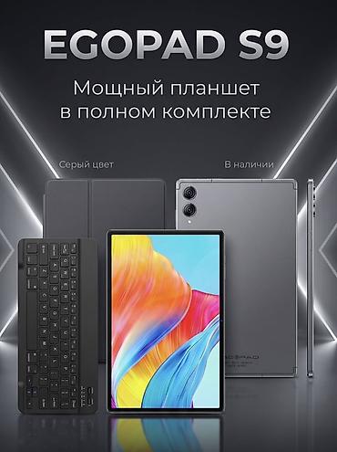 redmi pad чехол: Планшет, Ego Pad, память 128 ГБ, 9" - 10", 5G, Новый, Классический цвет - Серый — 2