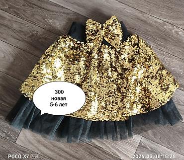 Другая женская одежда: Б/у вещи
при покупке нескольких вещей будут скидки — 3