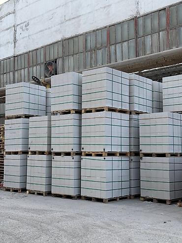 кола оптом бишкек: Газоблок, Автоклавдуу, 600x200x300, D600 — 4