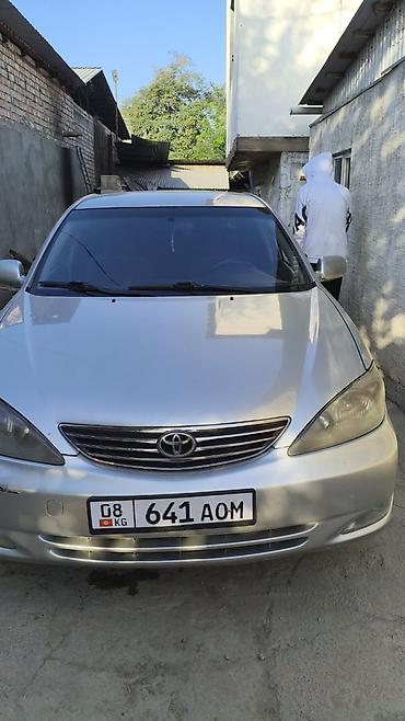Toyota Camry: 2003 г., 2.4 л, Автомат, Газ, Седан