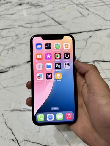 iphone 11 сколько стоит: IPhone 11 Pro, 256 ГБ, Space Gray, Защитное стекло, Чехол, 88 %