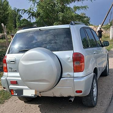 raf 4: Toyota RAV4: 2001 г., 2 л, Механика, Бензин, Кроссовер — 5