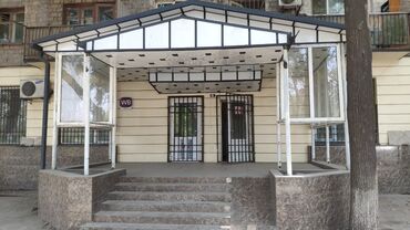 эмарк жибек жолу: Срочно продается коммерческая недвижимость на первой линии ул.Жибек