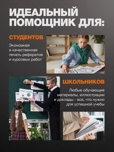 блютуз переходник: МФУ Epson L3256 — компактное устройство «3-в-1» для дома и учебы