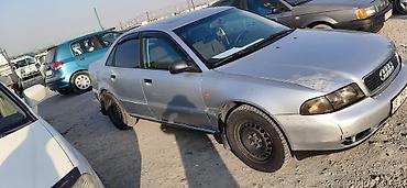 ауди а 7 цена бишкек: Audi A4: 1996 г., 1.8 л, Седан — 2