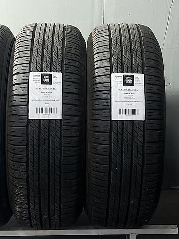 26570 r16: Летние шины Dunlop 265/70 R16 - Тип: летние - Размер: 265/70 R16 - — 2
