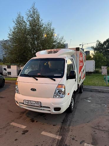 kiya bongo: Kia Bongo (рефрижератор) - Тип: малотоннажный фургон-рефрижератор на — 1
