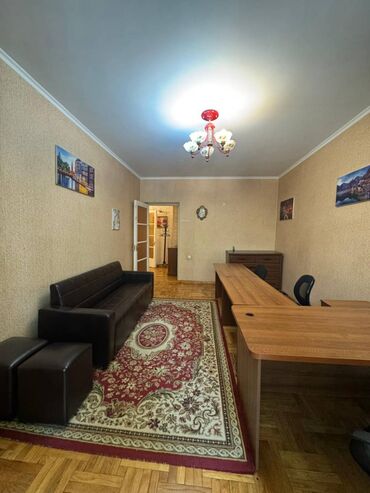снять квартиру без риэлтора: 3 бөлмө, Кыймылсыз мүлк агенттиги