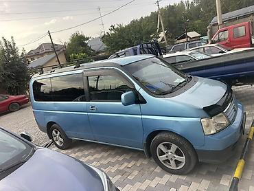движок степ: Honda Stepwgn: 2003 г., 2 л, Автомат, Бензин, Минивэн — 3