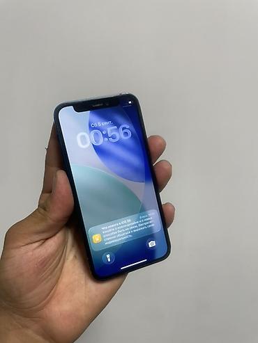 iphone 10plus: IPhone X, Б/у, 64 ГБ, Серебристый, 87 % — 2