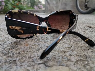 Naočare: Naočare za sunce, bоја - Braon na lalafo.rs — 8 Naočare: Naočare za sunce, bоја - Braon — 8