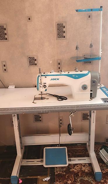 Jack, В наличии