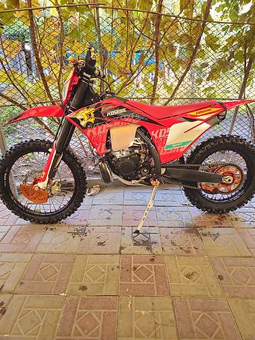 чп: Продаю Koshine 320cc 2T Максимальная Комплектация Привозной Б.у из — 5