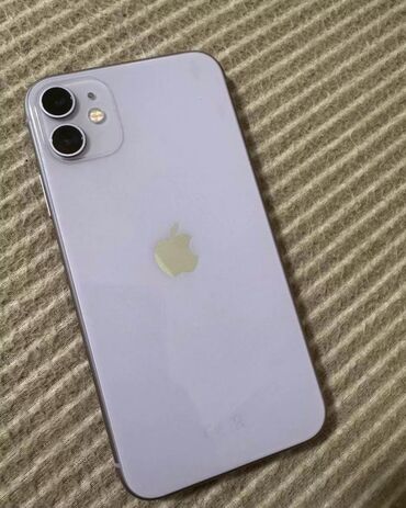 azerbaycan iphone 11: IPhone 11, 128 ГБ, Face ID