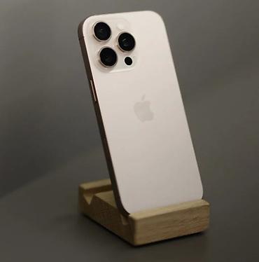 IPhone 16 Pro, Б/у, 1 ТБ, Desert Titanium, Коробка