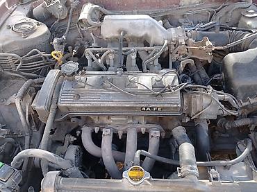 4a fe: Бензиновый мотор Toyota 1998 г., 1.6 л, Б/у, Оригинал, Япония — 3