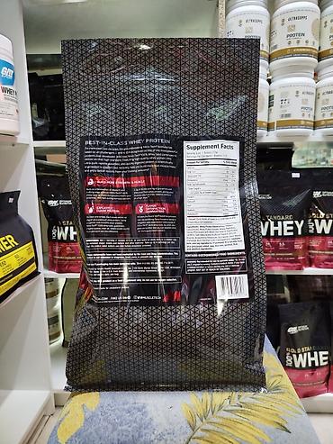 advanced: Сывороточный протеин от легендарного бренда MuscleTecH 100% Whei — 3
