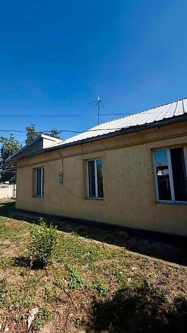 иссык куль солнышко: 🏡 Продается уютный дом в г. Шопоков! 📍 Чуйская область, г. Шопоков 🏠 — 1