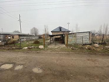 Продажа коттеджей и домов: Агентствам просьба не беспокоить Звонить по тел: 0•703•88•88•00 — 12