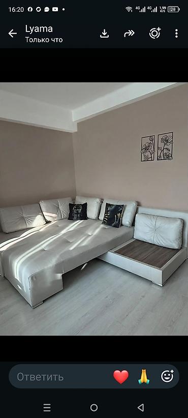 kunc ref: Künc divan, İşlənmiş, Açılan, Bazalı, Parça — 5