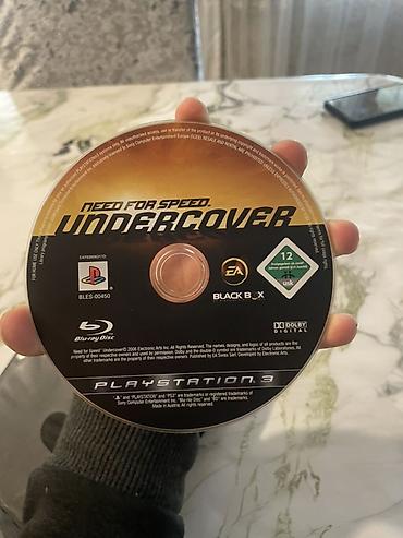 Oyun diskləri: Qarışıq janr, İşlənmiş Ünvandan götürmə — 7