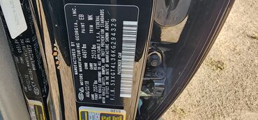 Kia: Kia Optima: 2018 г., 2.4 л, Автомат, Бензин, Седан — 15