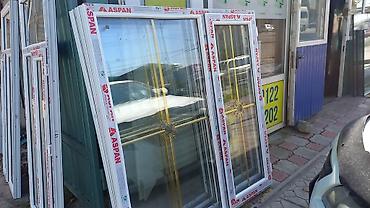 Ремонт окон и дверей: Окно, Дверь, Витраж: Установка, Ремонт, Реставрация, Бесплатный выезд — 4