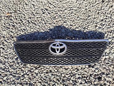 helix original цена: Решетка радиатора Toyota 2003 г., Б/у, Оригинал — 2