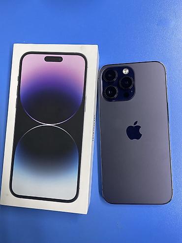m audio: IPhone 14 Pro, цвет Deep Purple. Полный комплект в фирменной коробке — 2