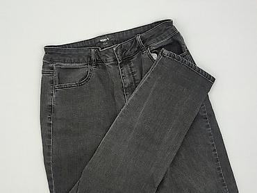 suit: Denim, Jeansy damskie, rozmiar XL — 1