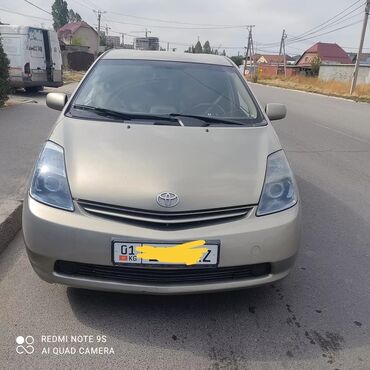 таота приус: Toyota Prius: 2004 г., 1.5 л, Автомат, Гибрид