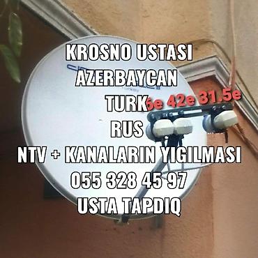 tv ekran təmiri: Peyk antenalarının quraşdırılması | Quraşdırılma | Zəmanət — 2