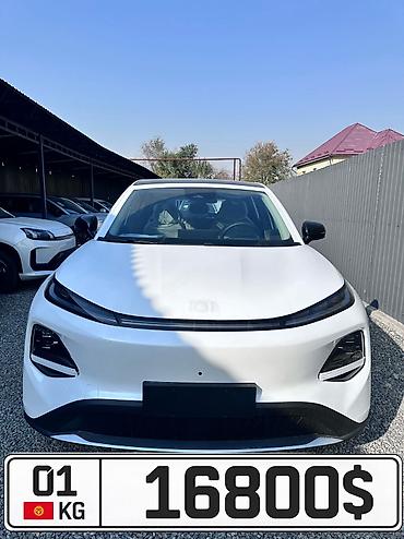 к3 2021: Changan Qiyuan Q05: 2026 г., Автомат, Электромобиль, Кроссовер — 1
