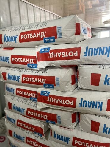 шпаклевка гипсовая: Штукатурка гипсовая Кнауф Ротбанд в мешках по 30 кг. Предназначена для