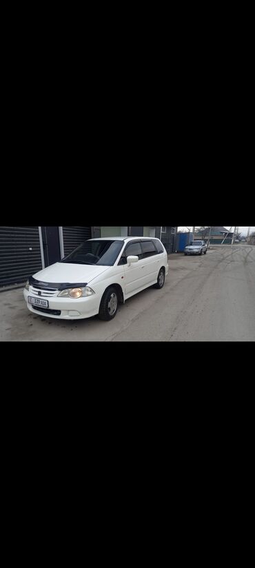 хонда дил: Honda Odyssey: 2001 г., 2.3 л, Автомат, Бензин, Минивэн