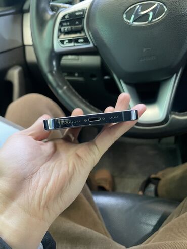 Apple iPhone: IPhone 13 Pro, Новый, 256 ГБ, Sierra Blue, Коробка, 79 % — 7