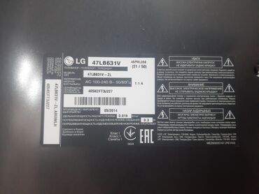 ТВ и видео: Телевизор LG Led FHD (1920x1080), Платная доставка