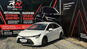 маш: Toyota Corolla: 2023 г., Вариатор, Гибрид, Седан — 7