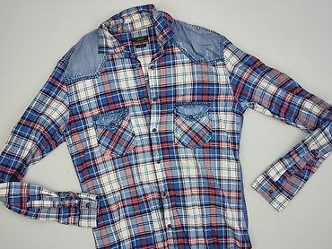 kurtka pull bear: Zara, Koszulа dla mężczyzn, rozmiar L — 1