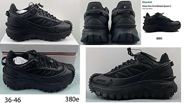 Patike: MONCLER X CAMPUS, TRAILGRIP, VRHUNSKI TOP MODELI, ULTRA HIT | Novo! — 9