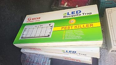 ucan: LED Mosquito Trap – Gecko “Pest Killer” - Növlər: Ağcaqanad, milçək — 1