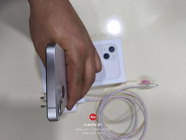 Apple iPhone: IPhone 13, Ağ, Face ID — 4