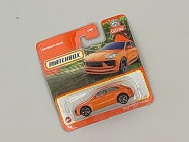 Автомобіль для Діти, стан - Ідеальний