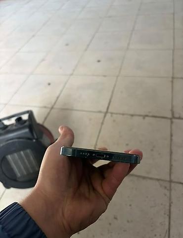 соковыжималка ссср: IPhone 12, Б/у, 256 ГБ, Pacific Blue — 3