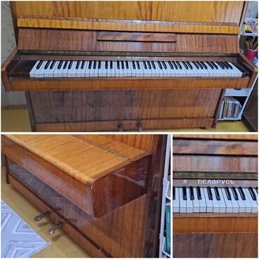 piano qiymeti: Piano, Belarus, Akustik