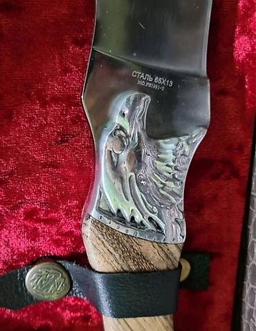 Мангалы: Мангал — 9