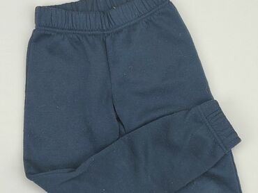 spodnie tech fleece szare: Spodnie dresowe, Little kids, 7 lat, 116/122, stan - Zadowalający