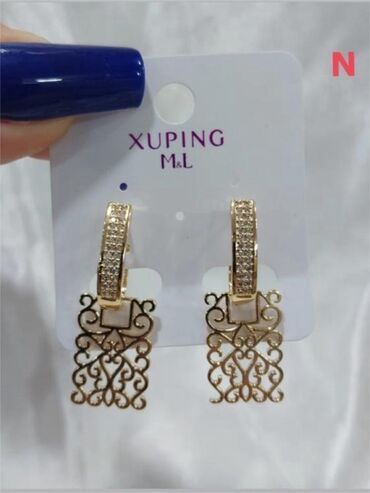 Bijuteriya dəstləri: Xuping M&L bijuteriya kolleksiyası – zərif qızılı rəngdə sırğalar — 4